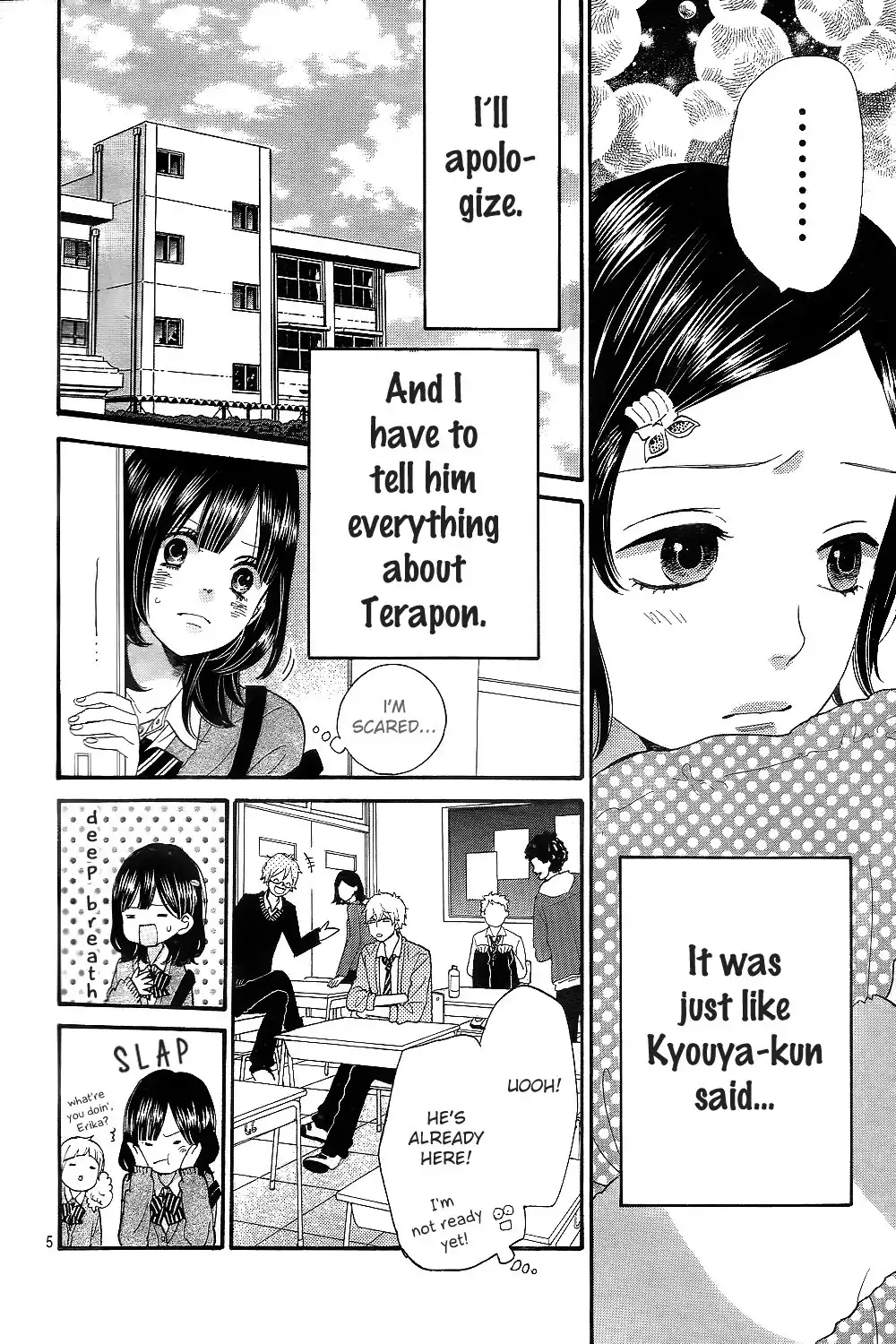 Ookami Shoujo to Kuro Ouji Chapter 42 8